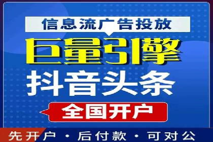 百度竞价排名服务助力：某品牌迅速占领市场