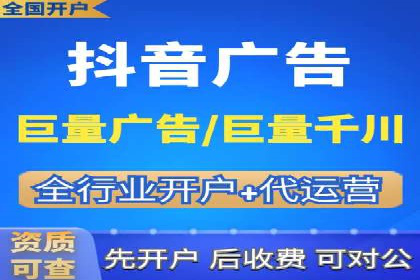 成功SEM投放案例分享