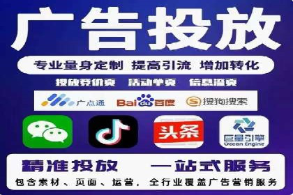 医疗行业SEM托管服务：提升患者就医体验的实践